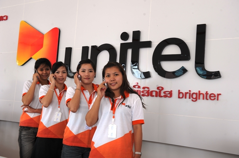 Unitel eSIM Laos, купить локальный номер eSIM Laos, лучшее мобильное покрытие Laos, дешевое пополнение eSIM Laos, eSIM для длительного пребывания в Лаосе, Unitel против Airalo, eSIM с голосовым и SMS Laos